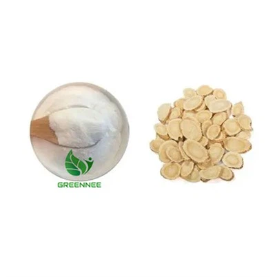 Astragaloside IV 98%(HPLC) CAS 84687-43-4
