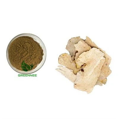 Atractylodes Macrocephala Rhizome Extract atractylenolide