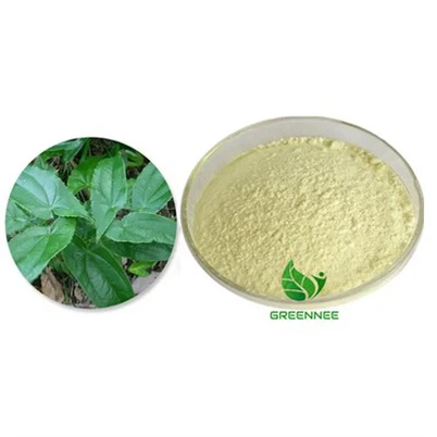 Epimedium Extract Icariine 5%-98%
