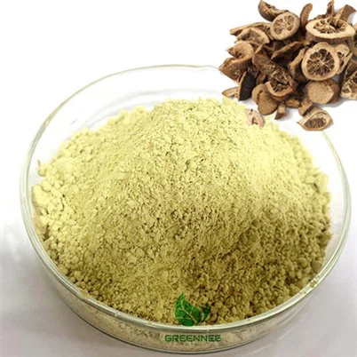Hesperedin 90%(HPLC) Cas 520-26-3