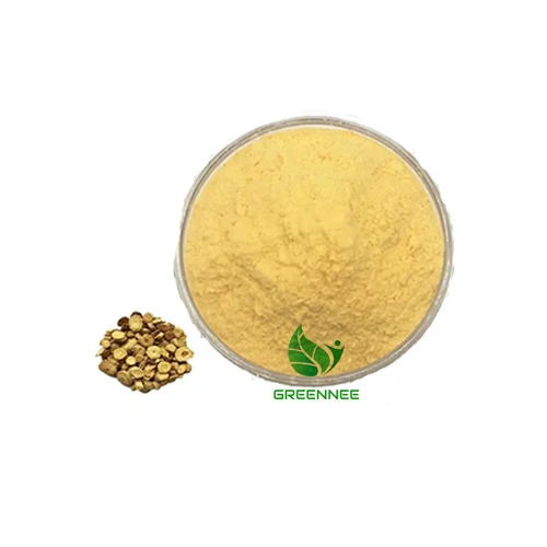 Wogonin 632-85-9